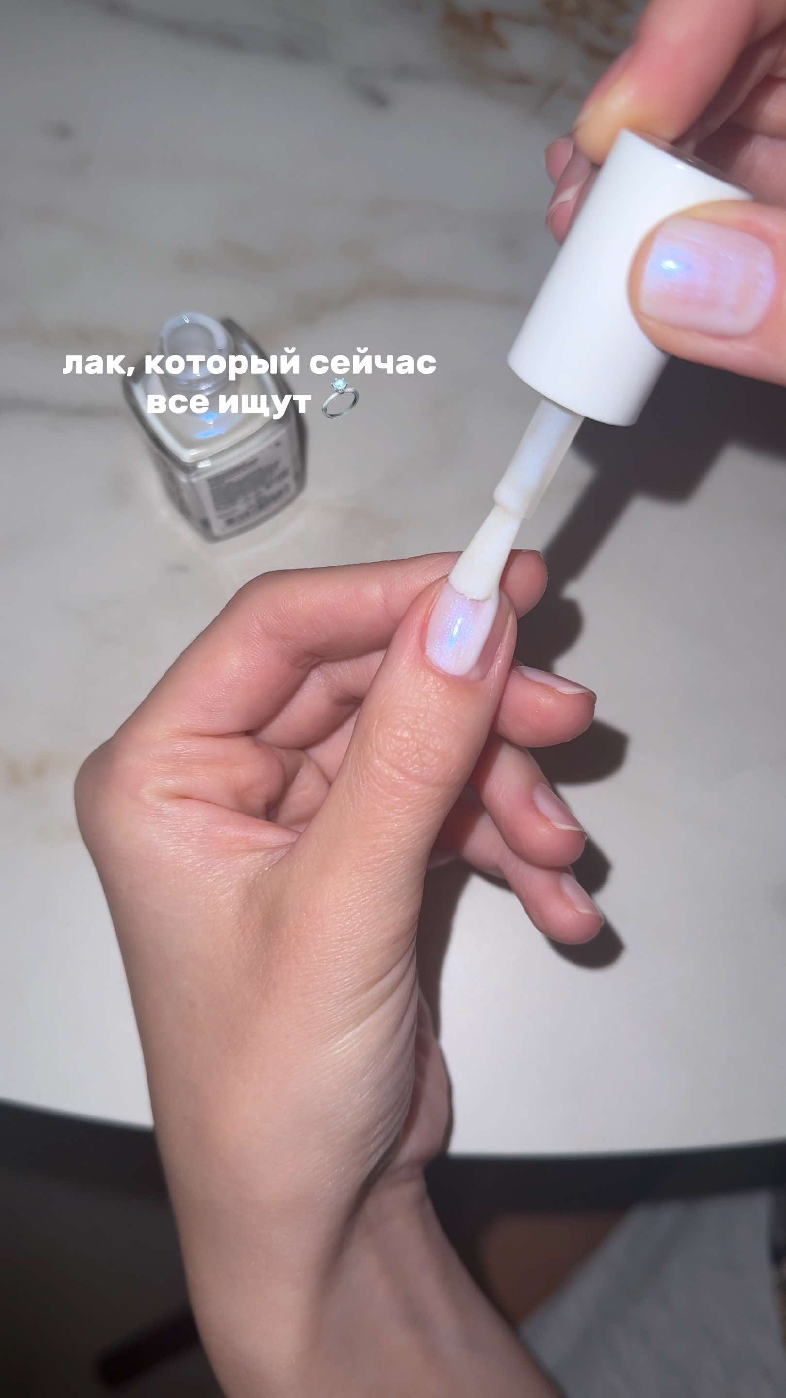 @Уход за натуральными ногтями✨