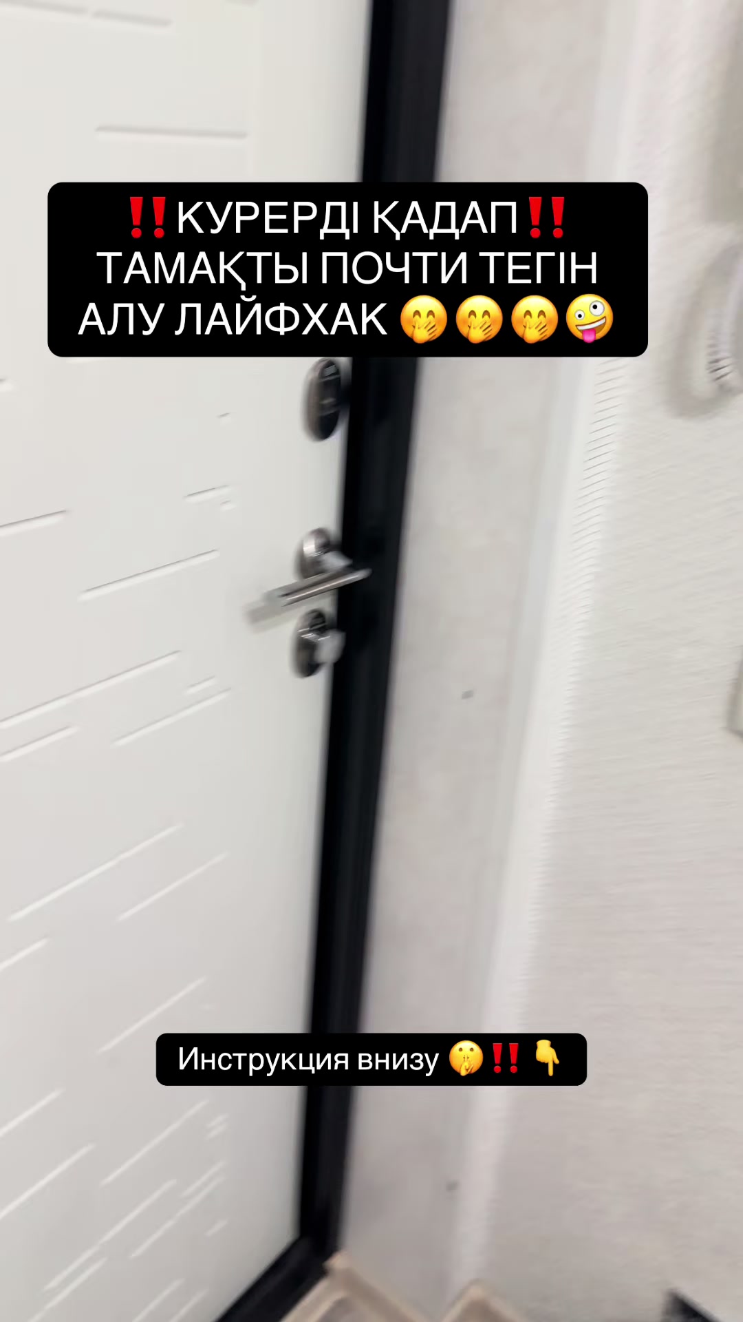 @promokod_yandex_go