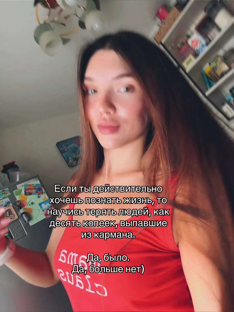 @K A T Y A