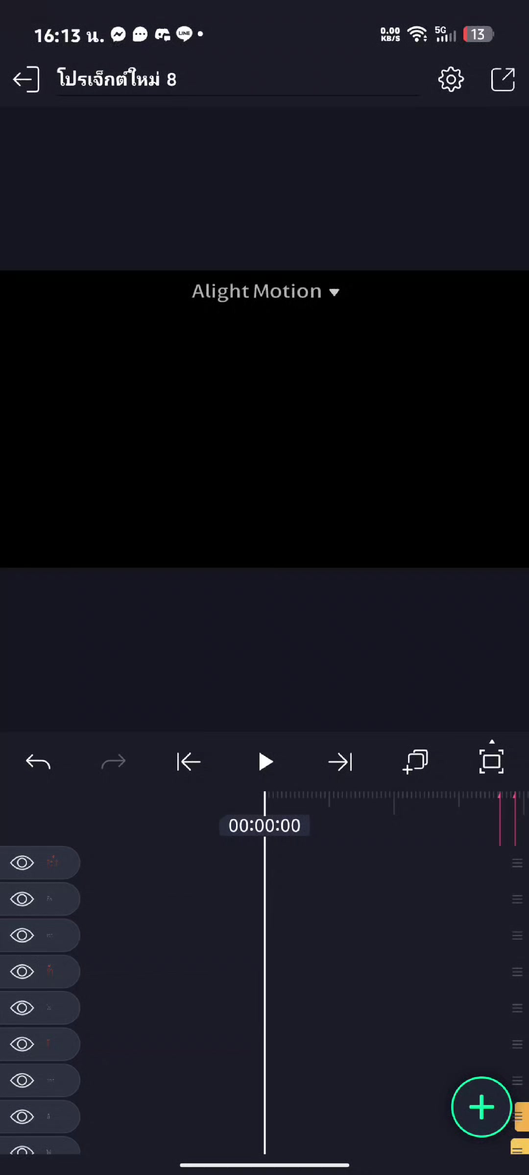 @𝙱𝚎𝚕𝚕_123