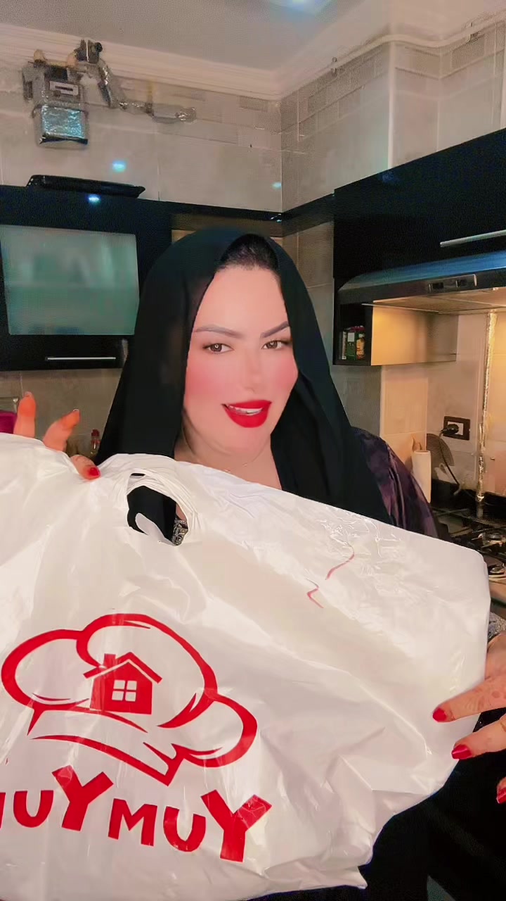 @شريهان يوسف 💄