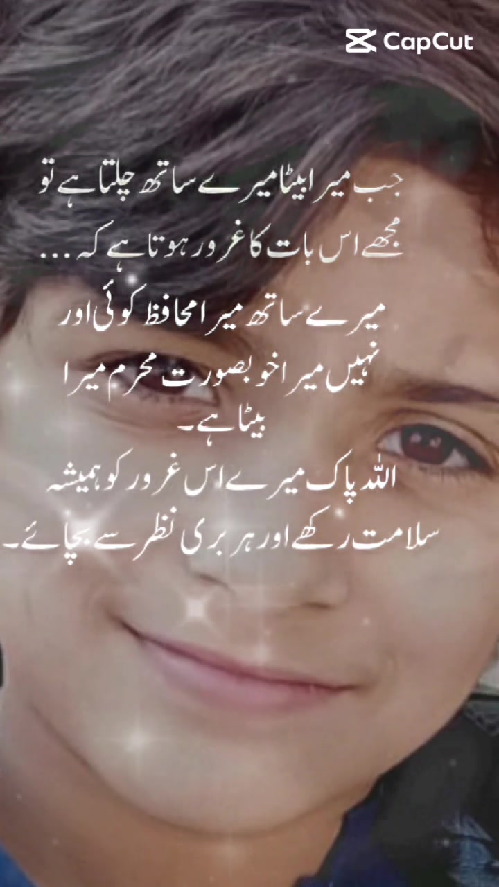 @Aurish