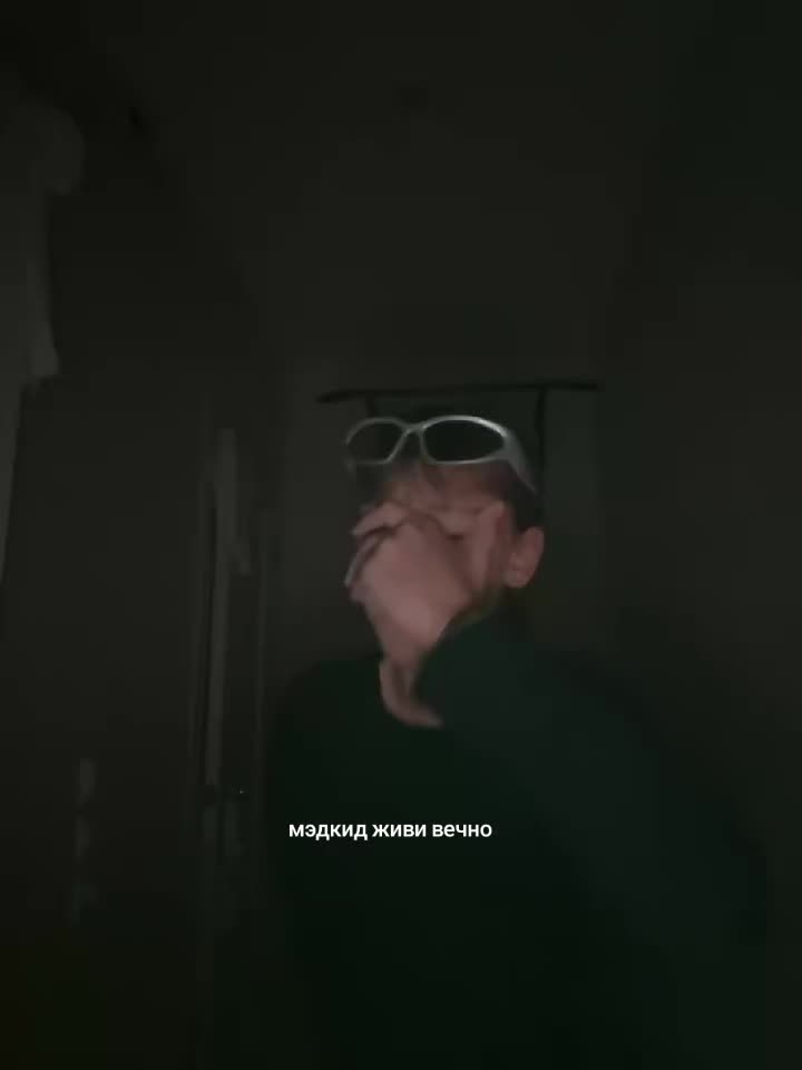 @ТГК:@malynah