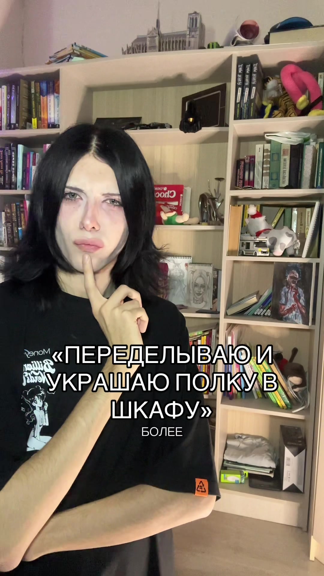 @ШЛАКАБЛОК