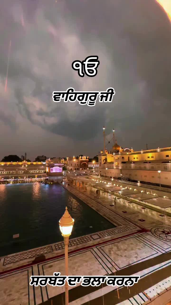 @nagra