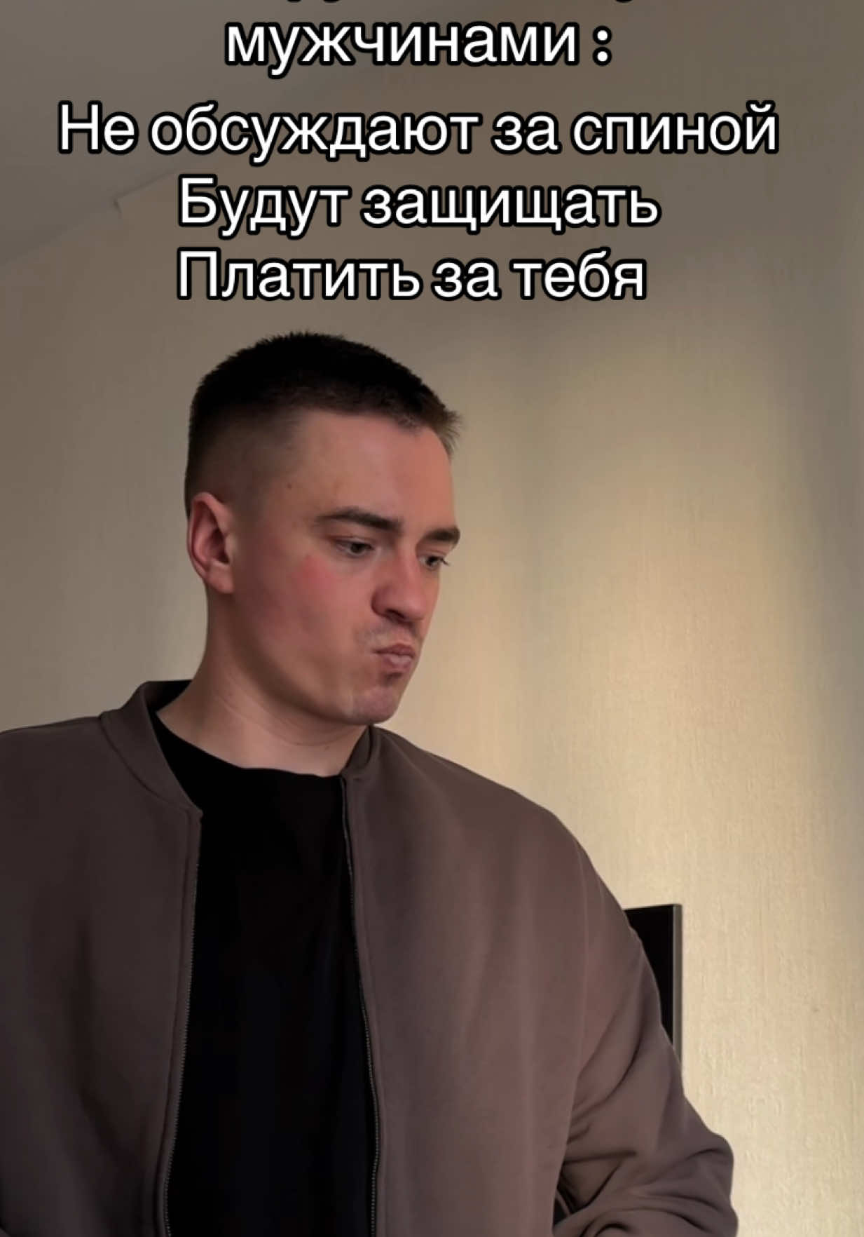 @MAKARTINO