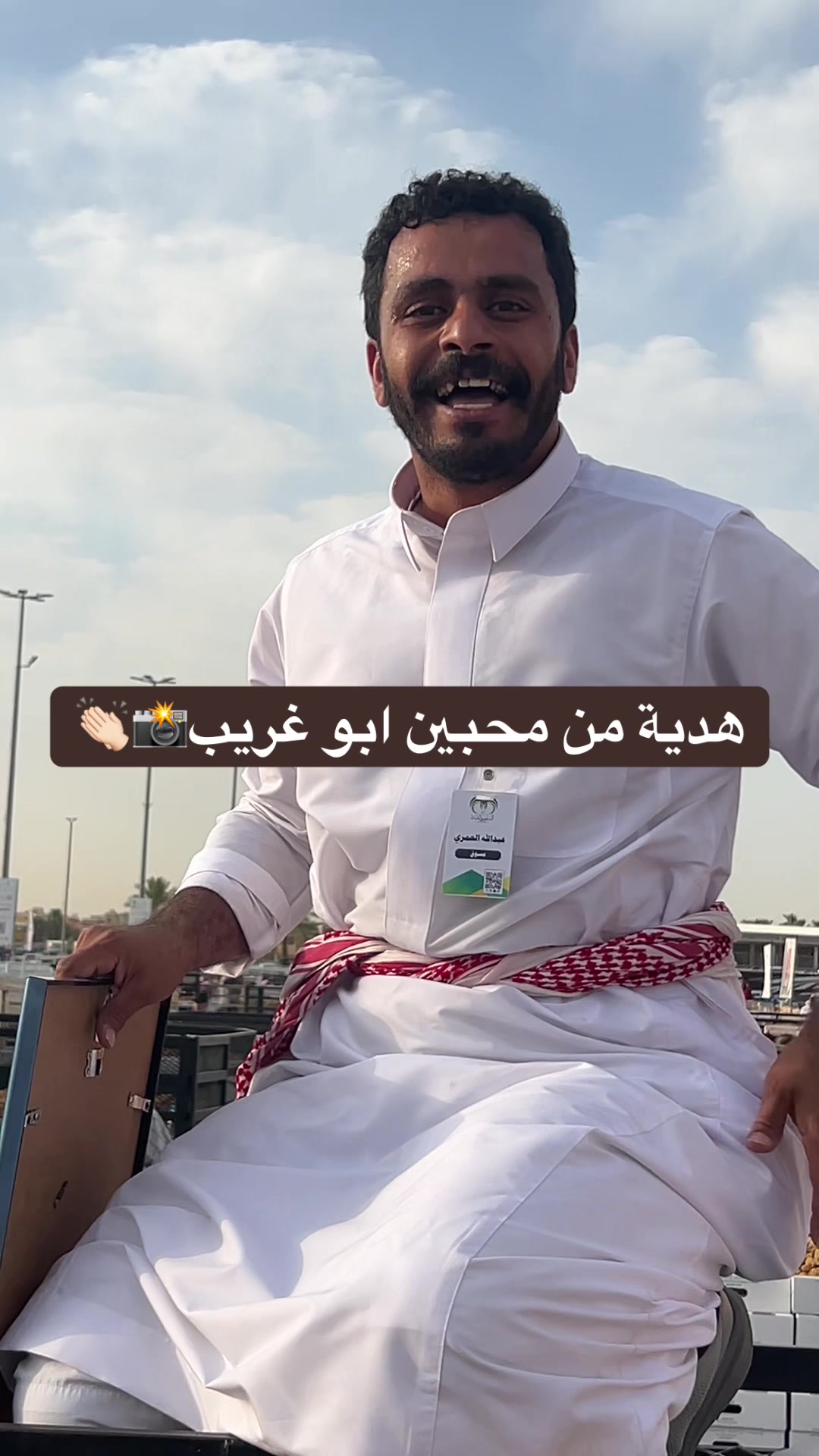 @خــالــد ⎮ 𝐓𝐡𝐚𝐰𝐚𝐛 📸