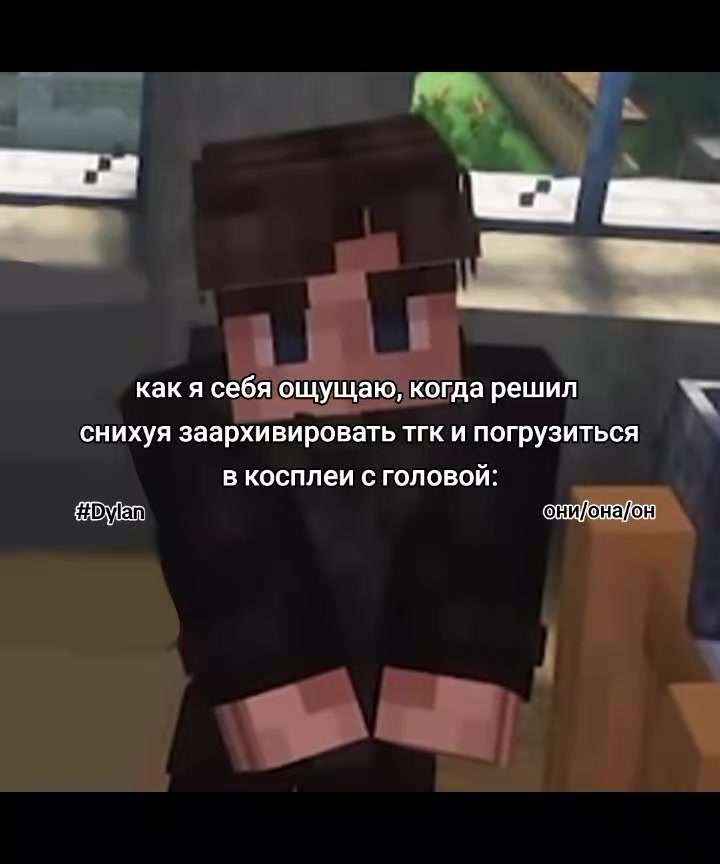 @𝐃𝐲𝐥𝐚𝐧^_^