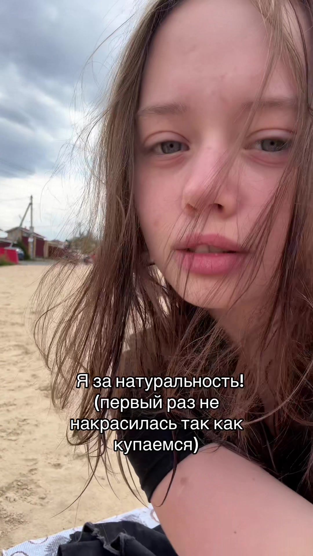 @Лекса💗