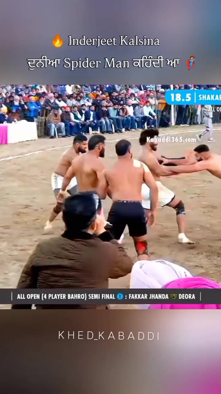 @🇦🇨