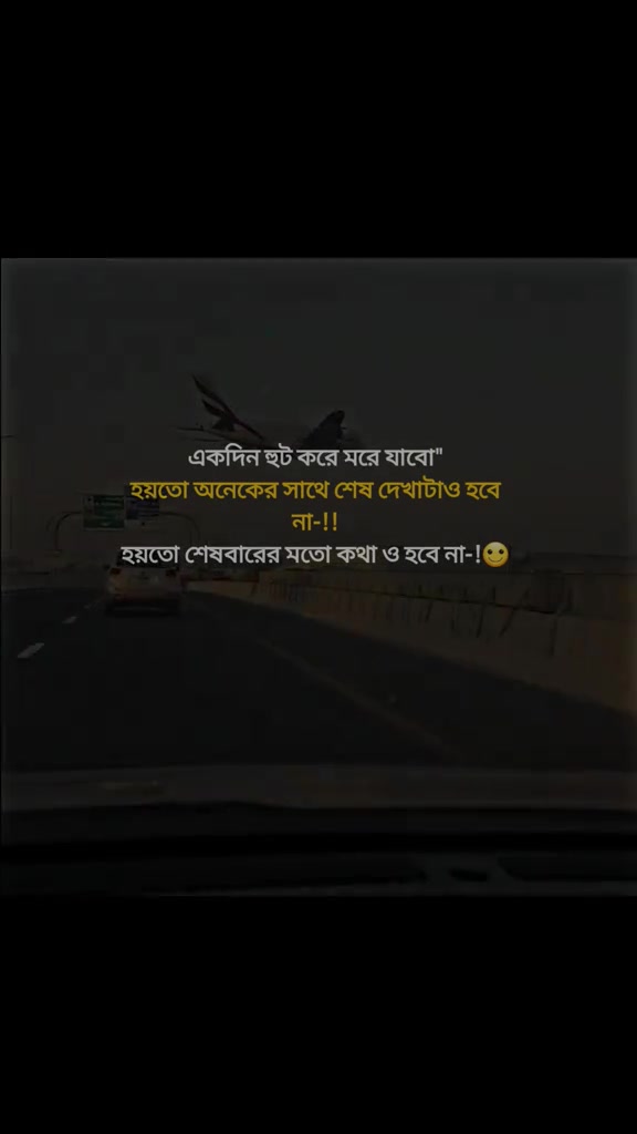 @💔মায়াবী💔