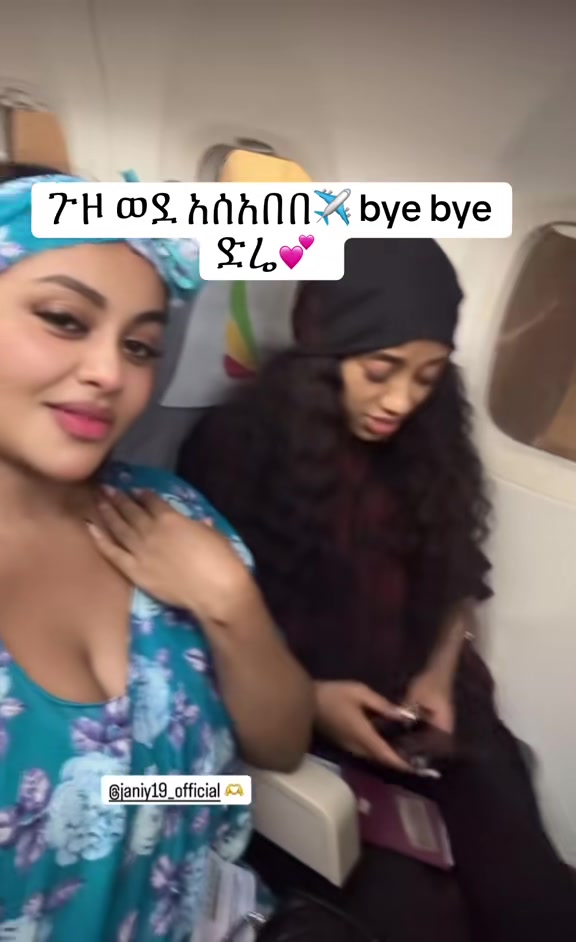 @ቡና ጠጡ☕️