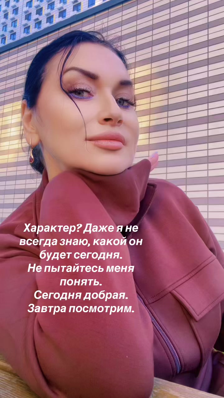 @Елена Фролова5420