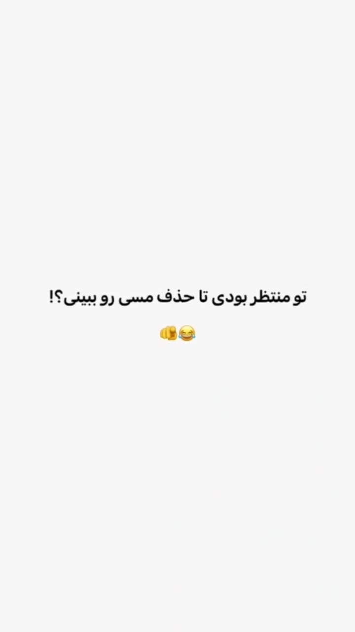 @ꜱᴀɴᴀᴍ🫆