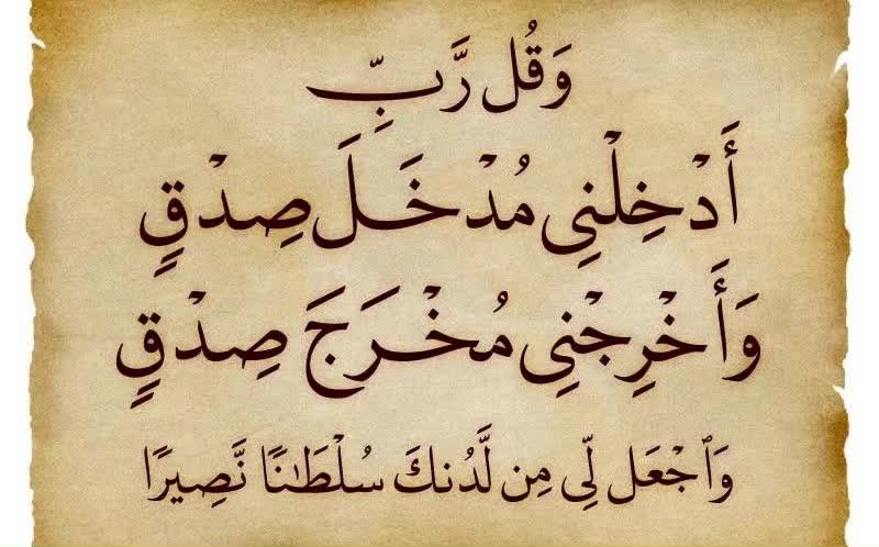 @عبدالله الزهراني 🇸🇦