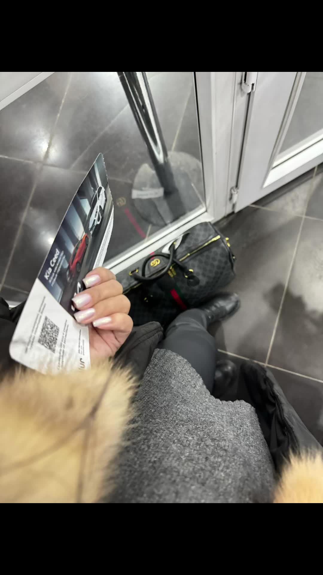 @Жанара