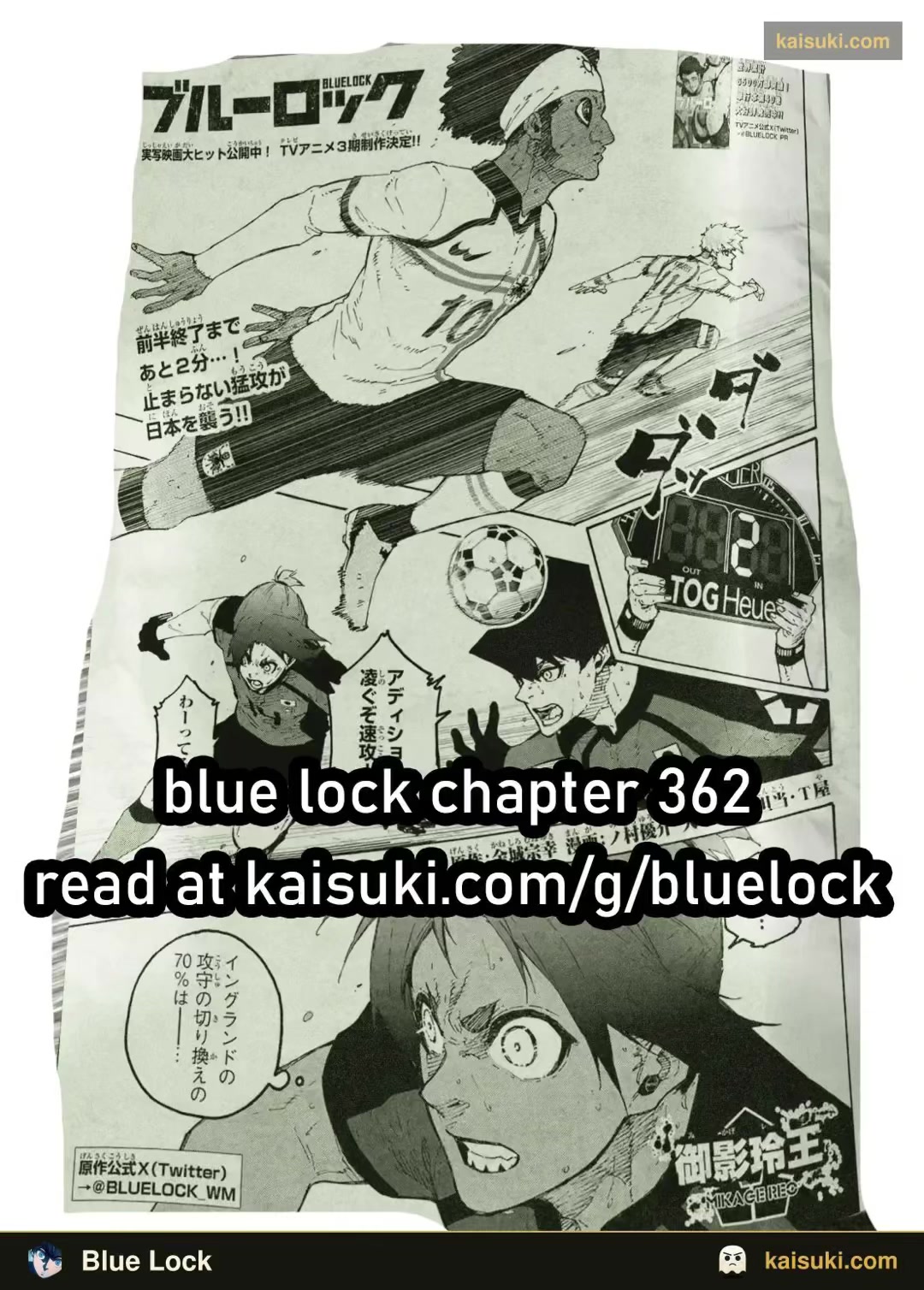 @bluelock🧩