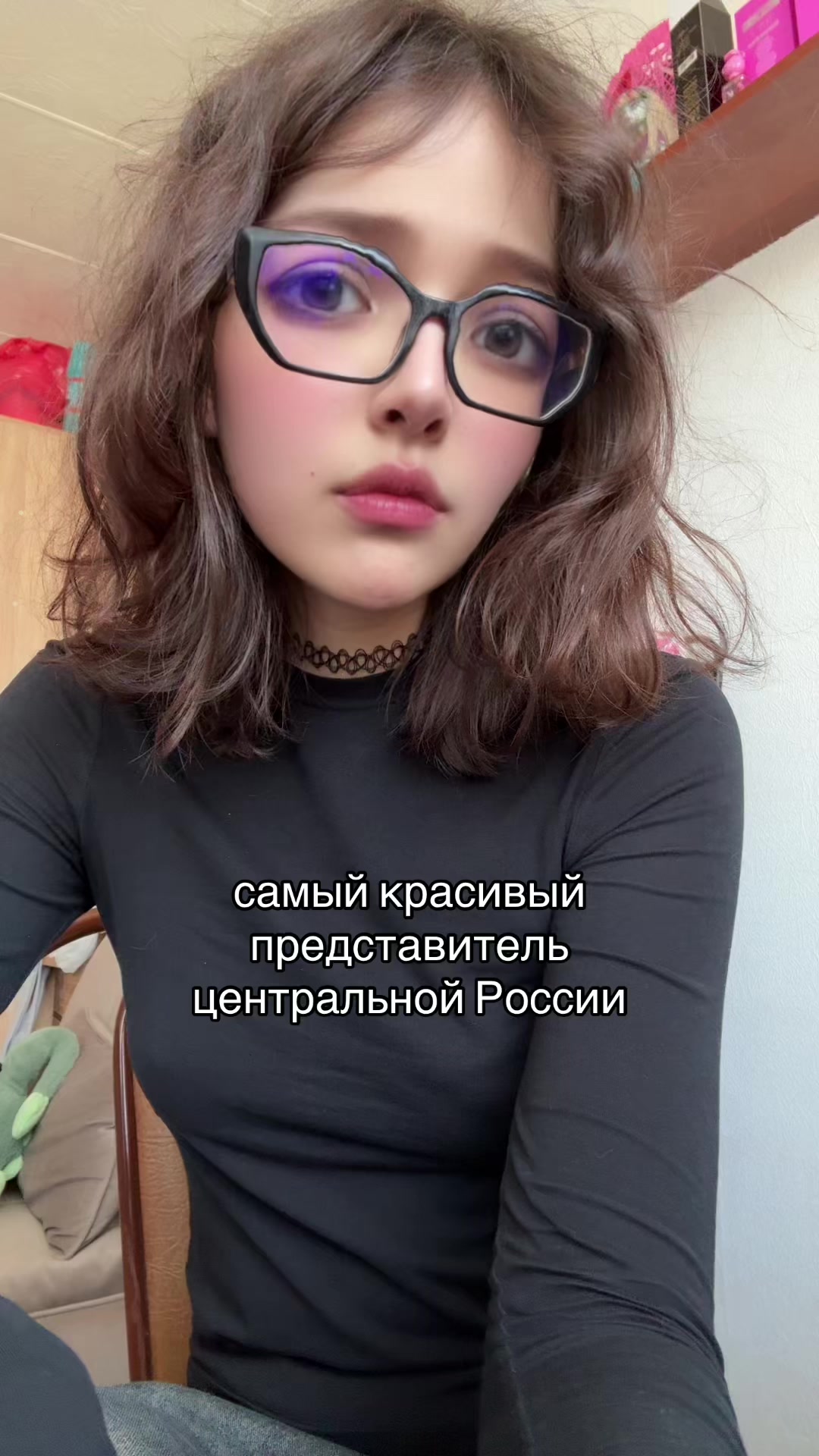 @bilsina