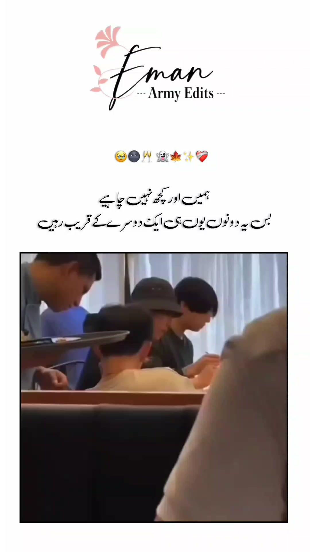 @𓆩𝐄Ⓜᵃ𝐍𓆪
