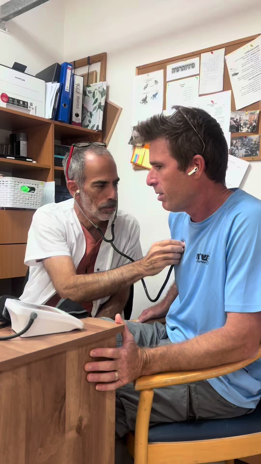 @המורה לשל"ח - הרצאות חינוך