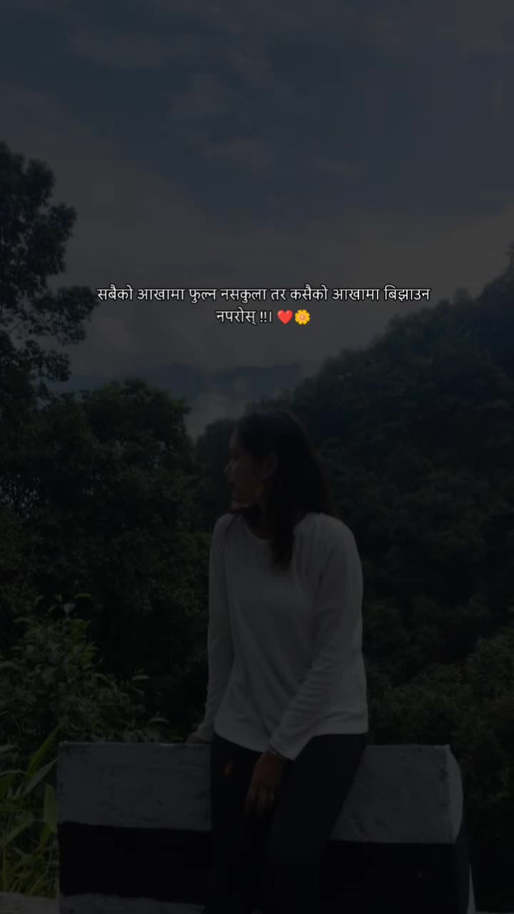 @ಥ_ಥ 🧿🕊️🦚