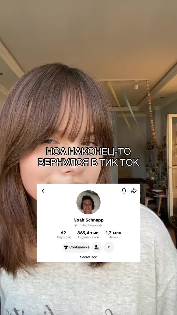 @леффи☾ ||BYLER NEVER DIE||