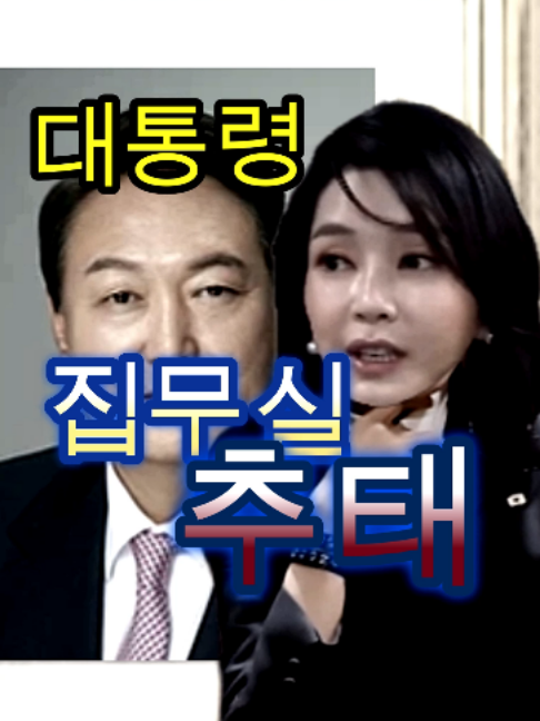 @개천용