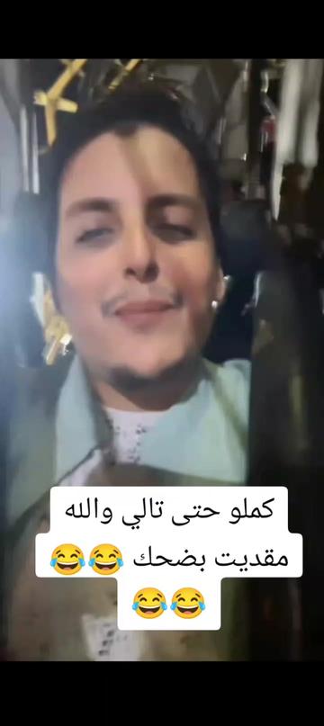 @RECORD🎬 LIVE🔴Dz🇩🇿