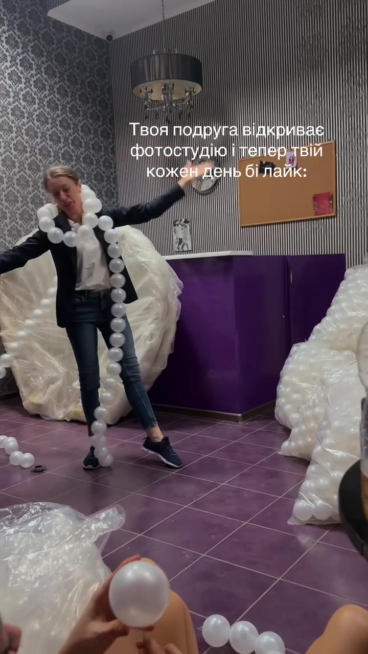 @Olesya Guru