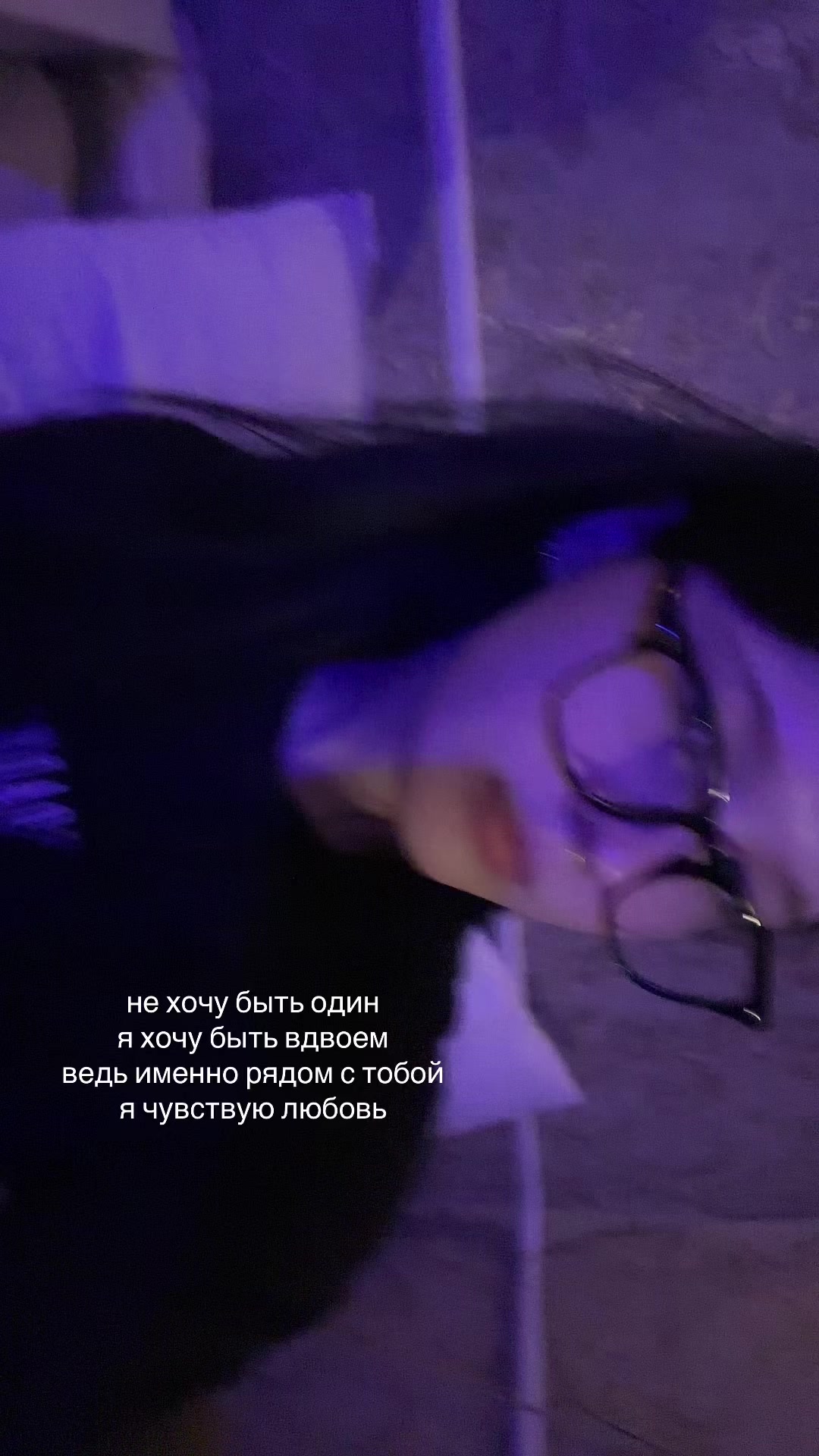 @тгк: need свага