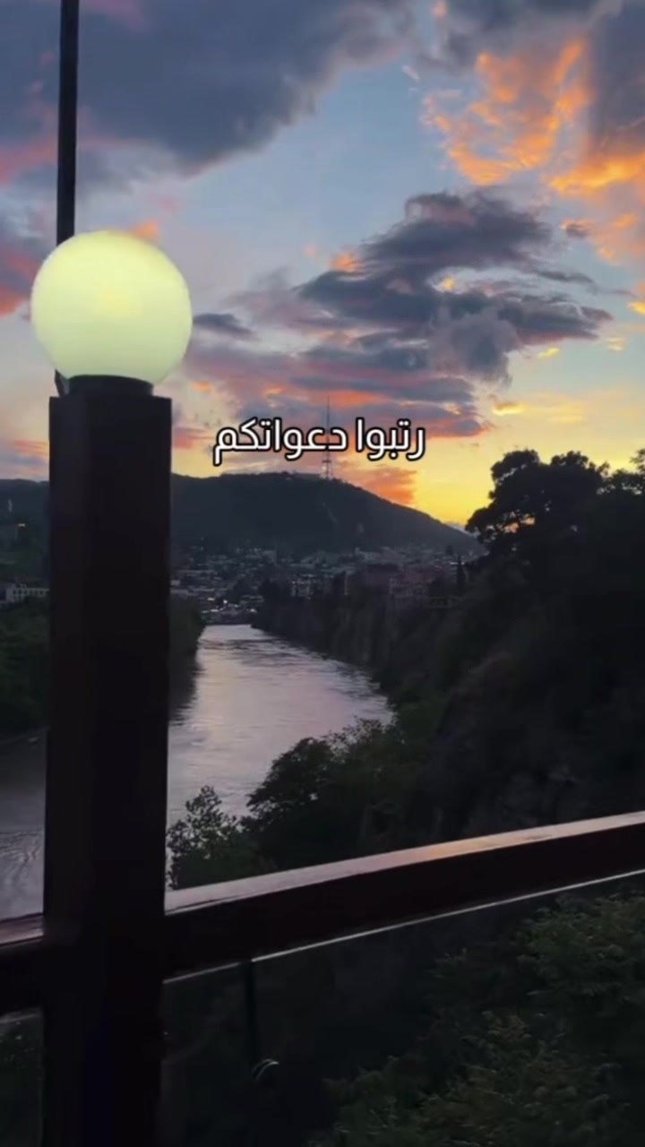@ايــــمــان