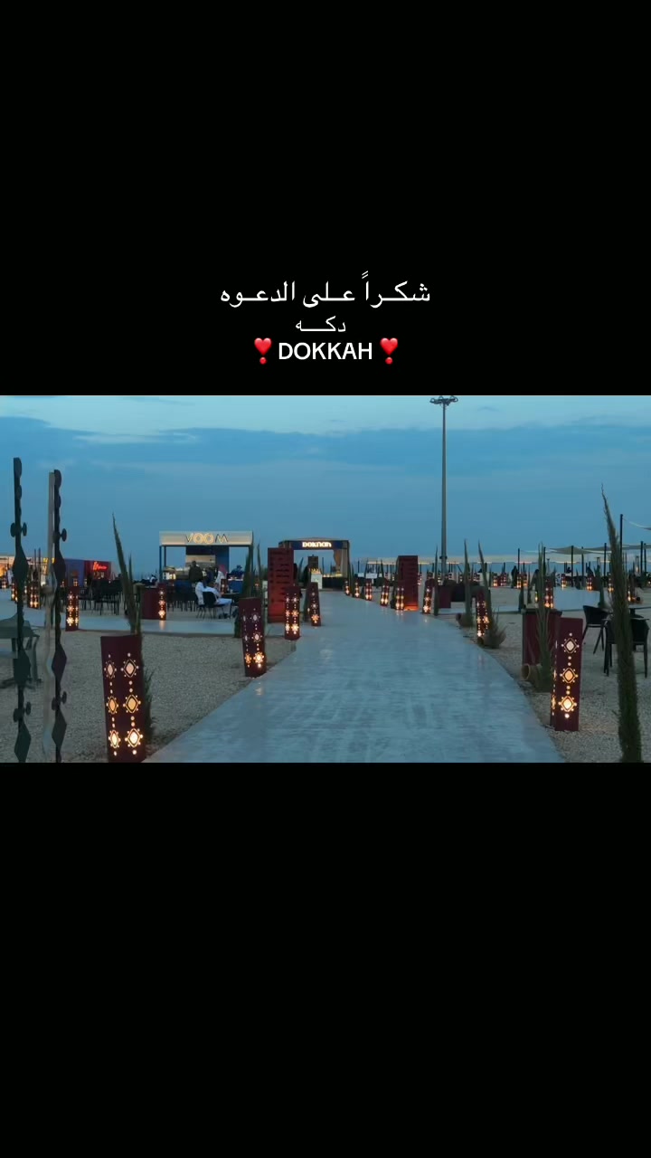 @نــوفــ|بـلوقـر 📸🌱