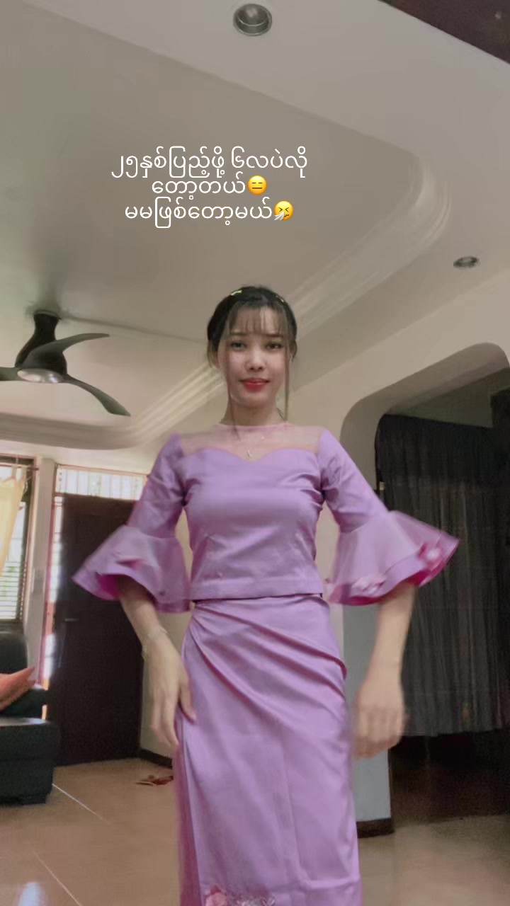 @Pwint ❤️&zwj;🩹