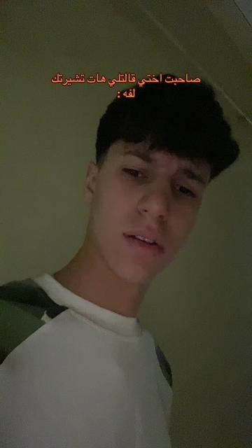 @Medo🦦