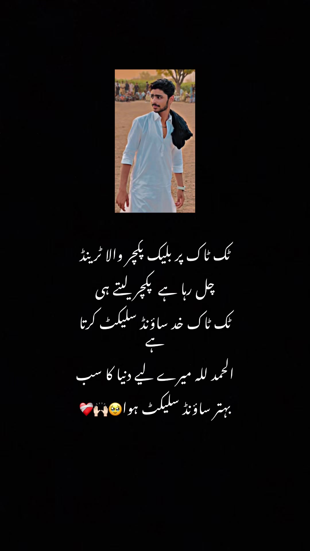 @KAIFI PENDU 999