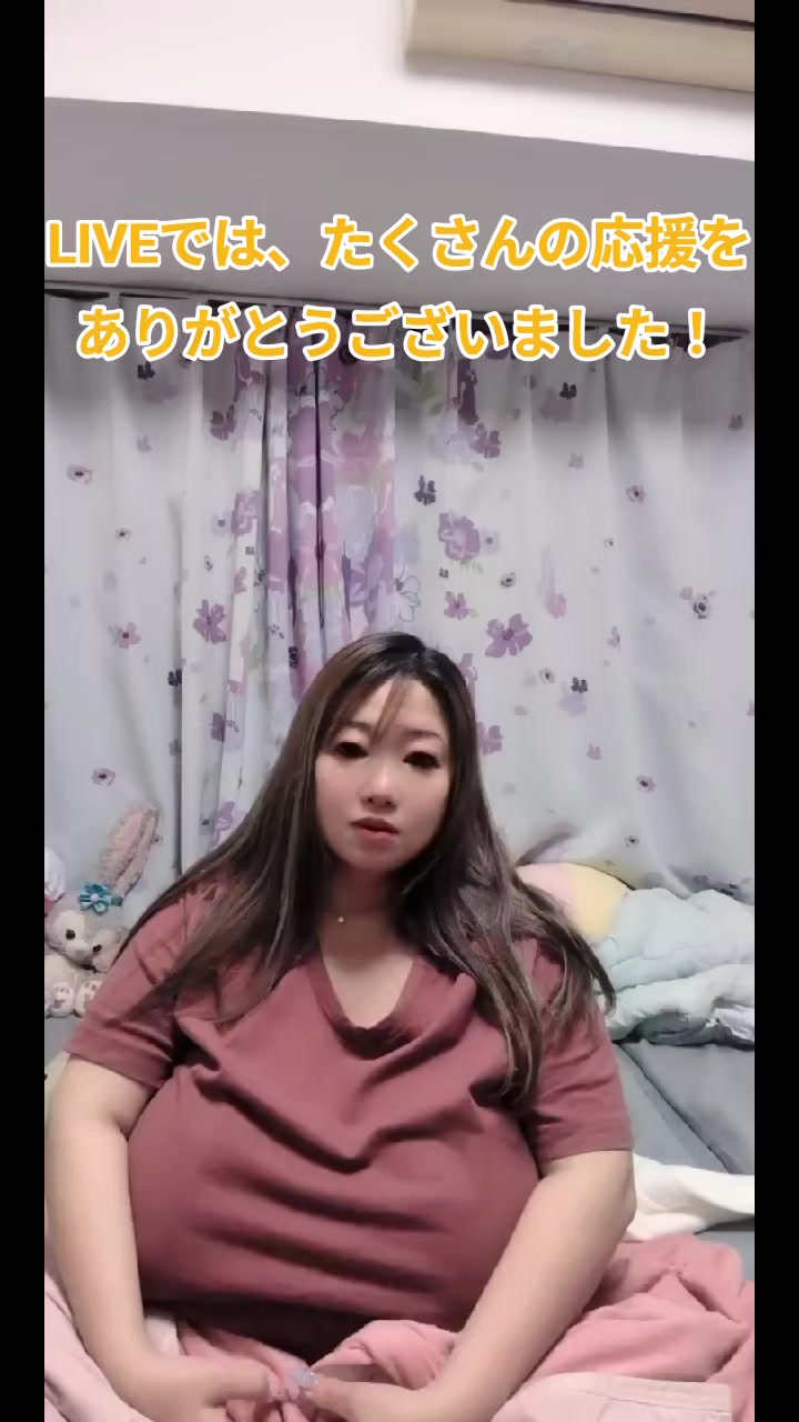 @Qピーちゃん