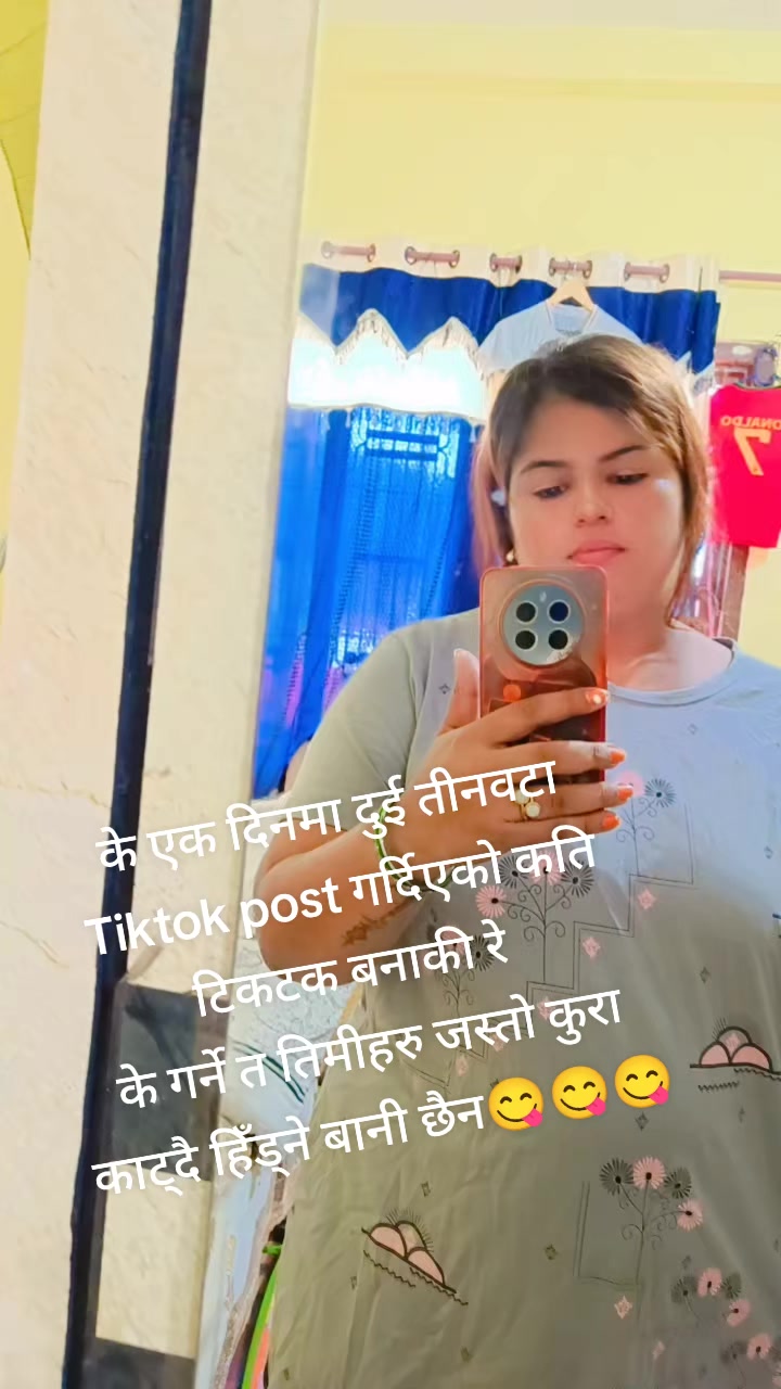 @puja baniya