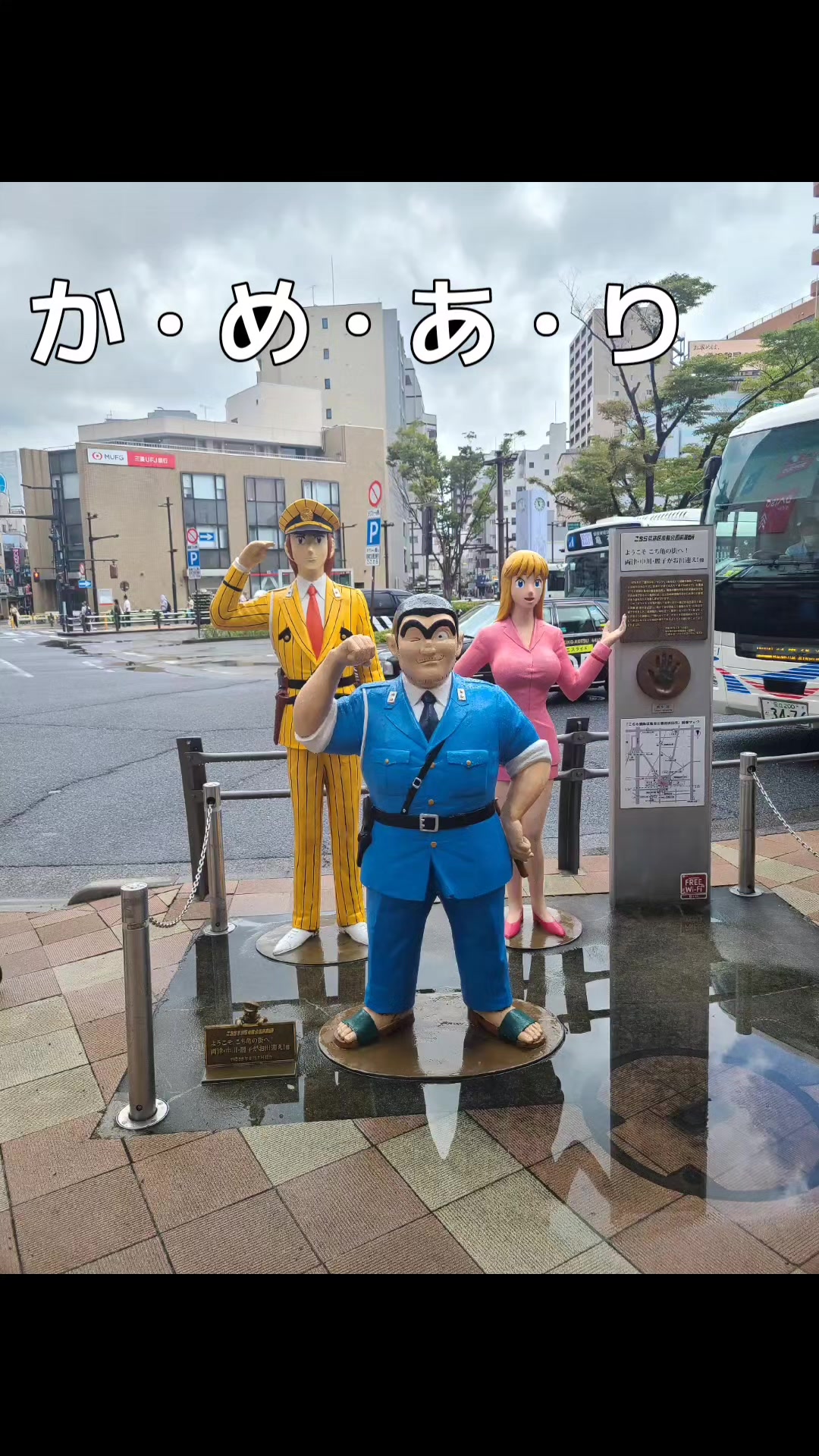 @KOBAPINK(アニソンバー銀河のアニキ)