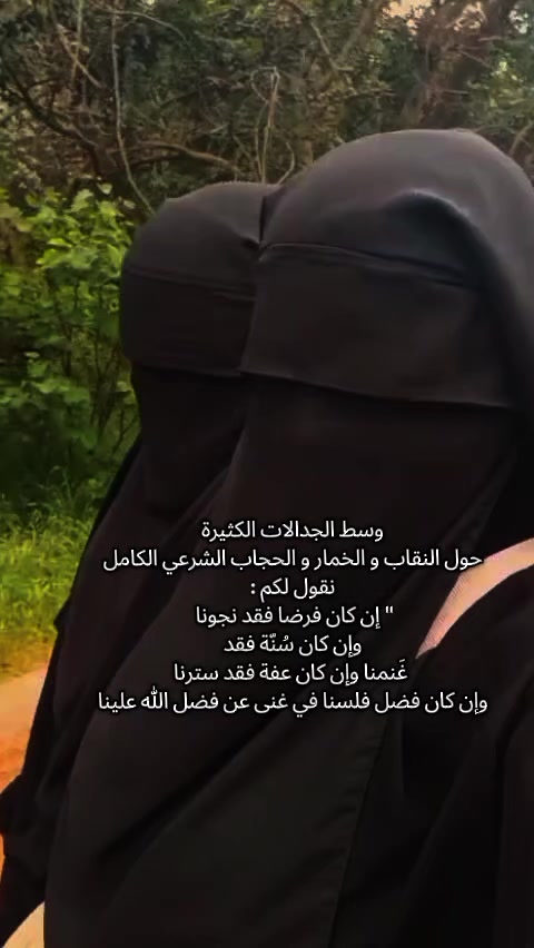 @『̨نۨــﯜڔ ּا̍ﻻ̍ۙڛۜــﻼ̍ۙمۘ💗𐙚ֹׅ