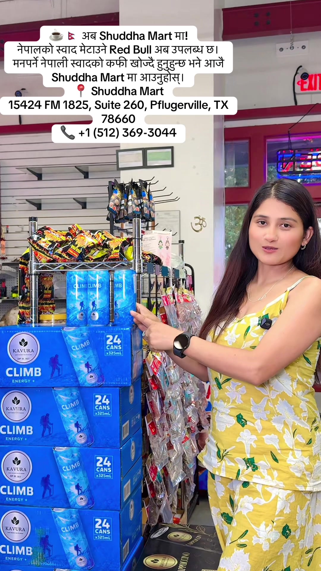 @Shuddha Mart