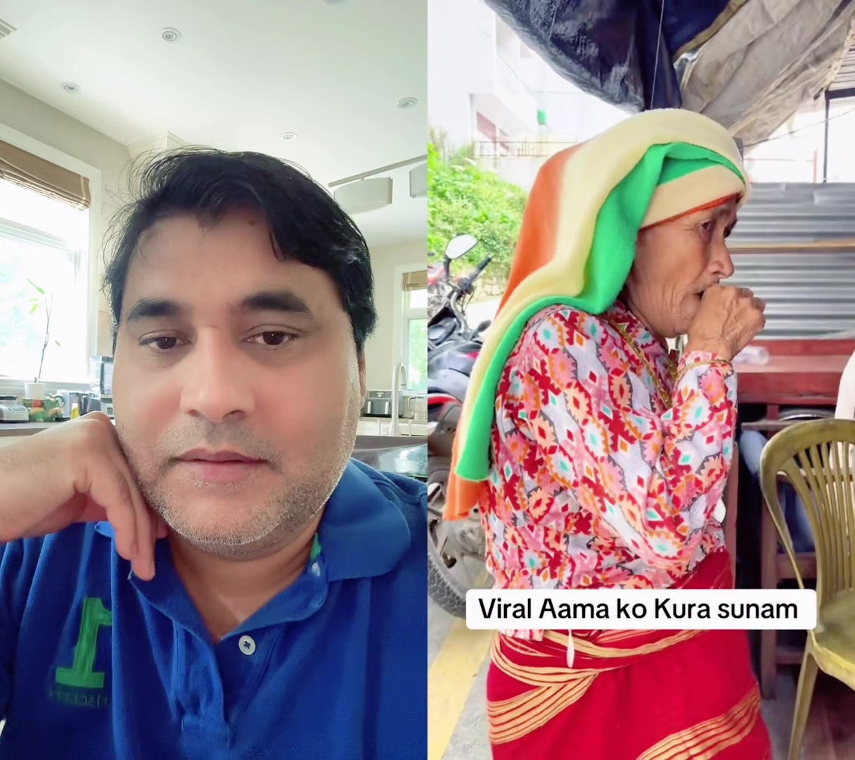 @Paudel Umakanta