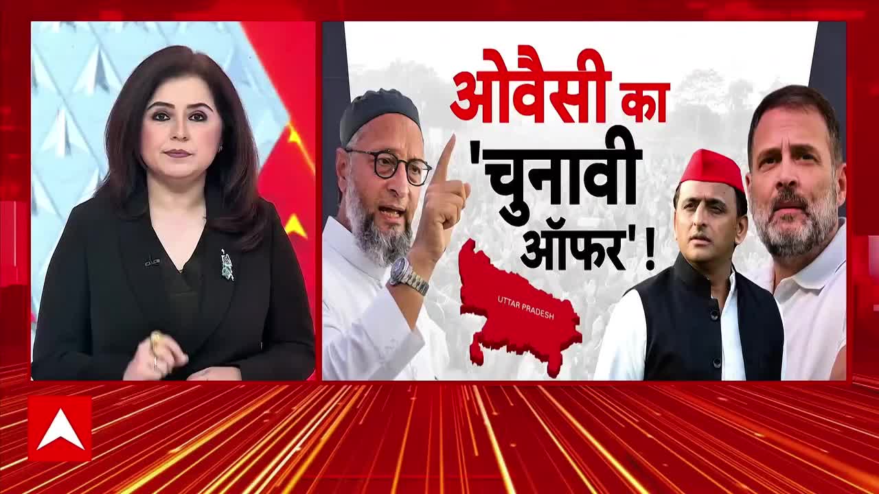 @Asaduddin Owaisi