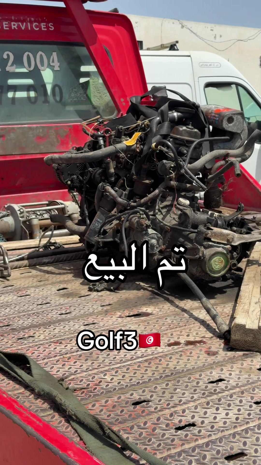 @Zouhair gmiza العالمية
