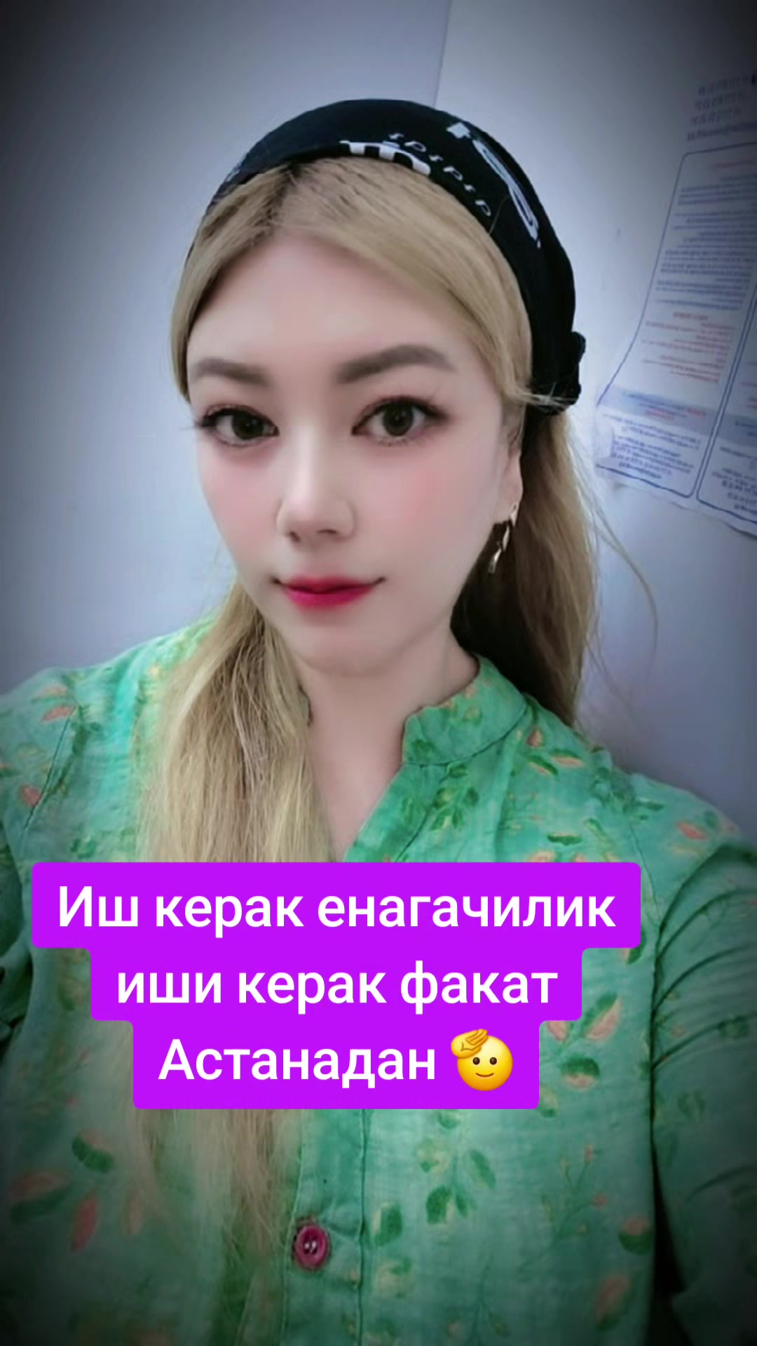 @🌙BONITA🇹🇷