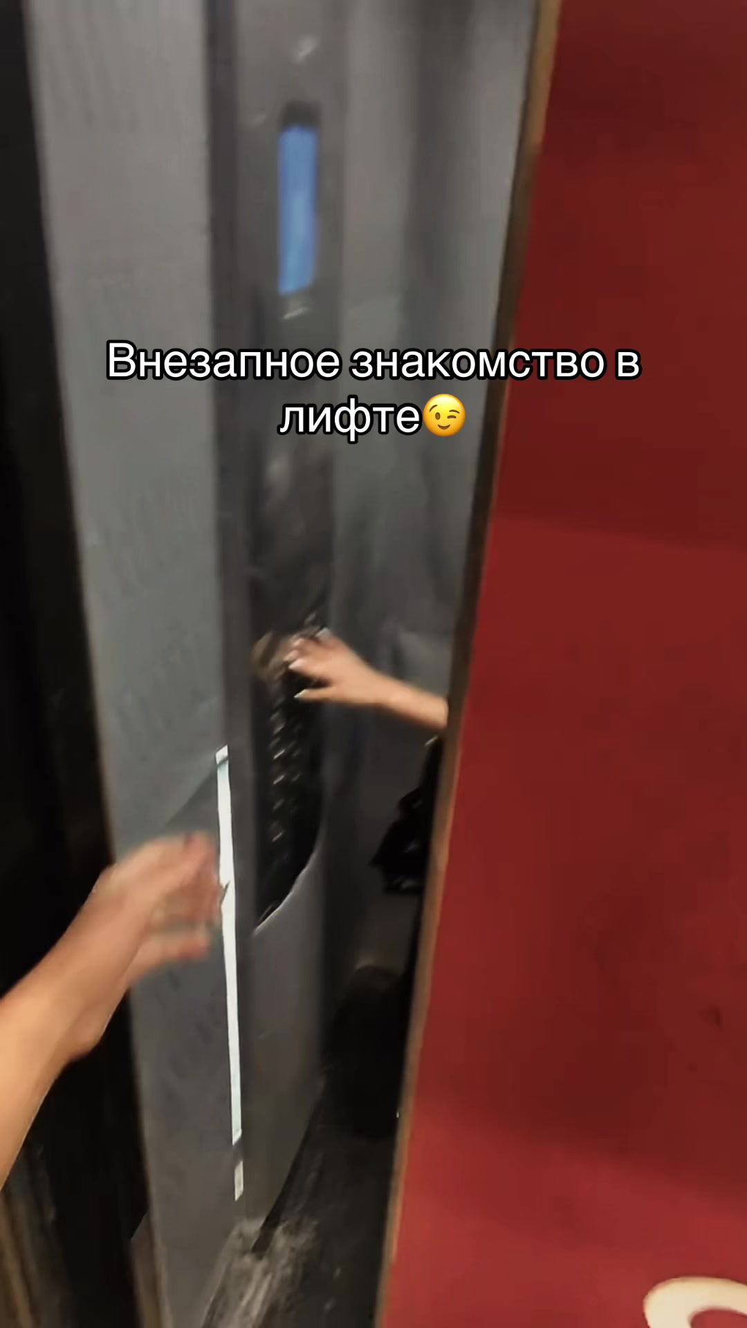 @ЧиБурашка