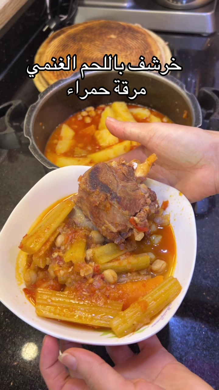 @Habiba_vibes
