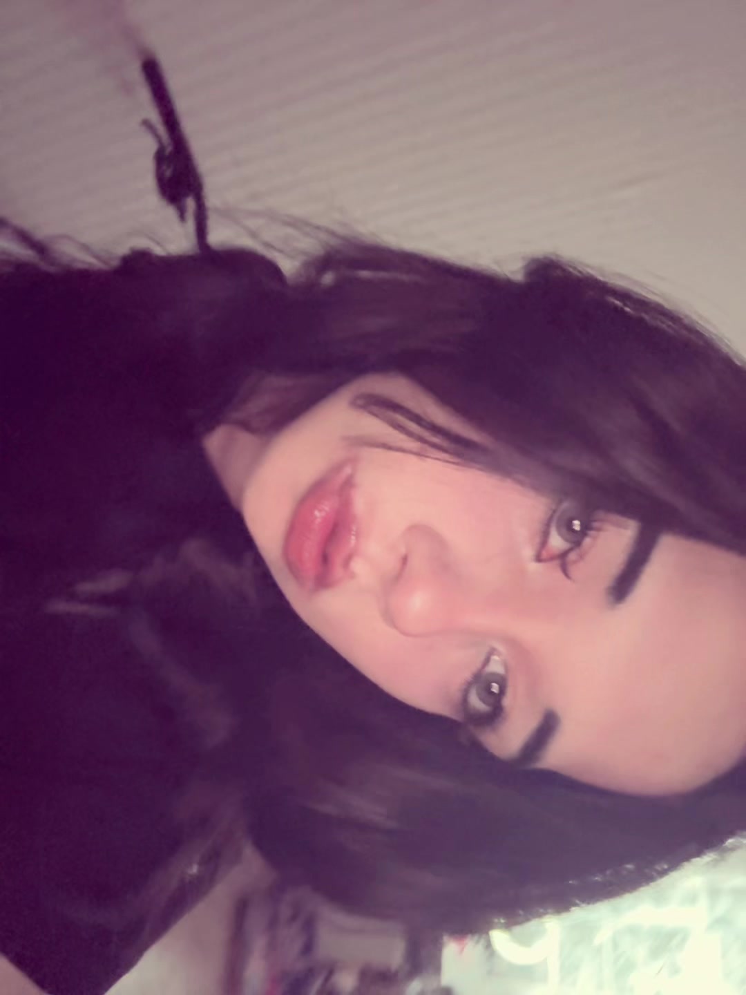 @Аря