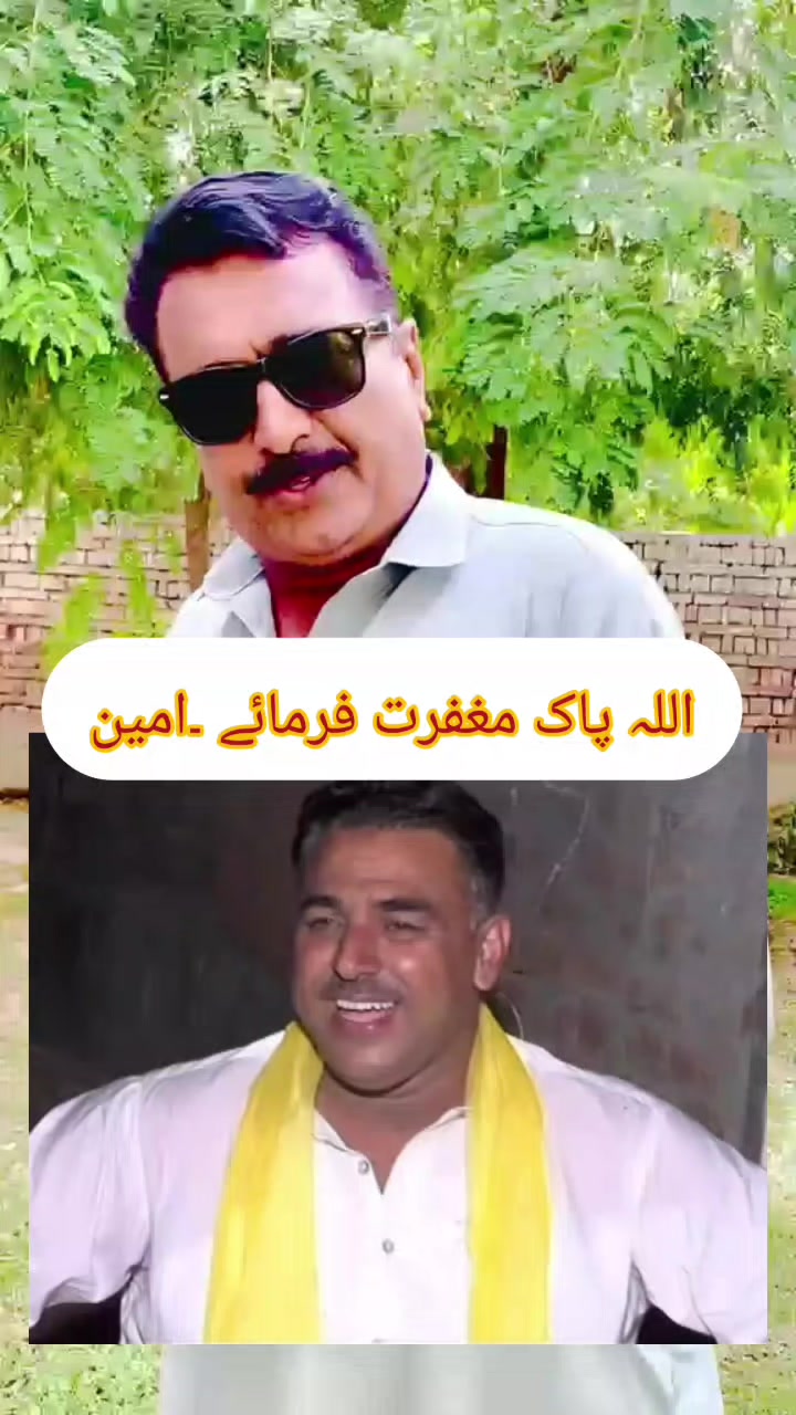@Mazhar Nimana512