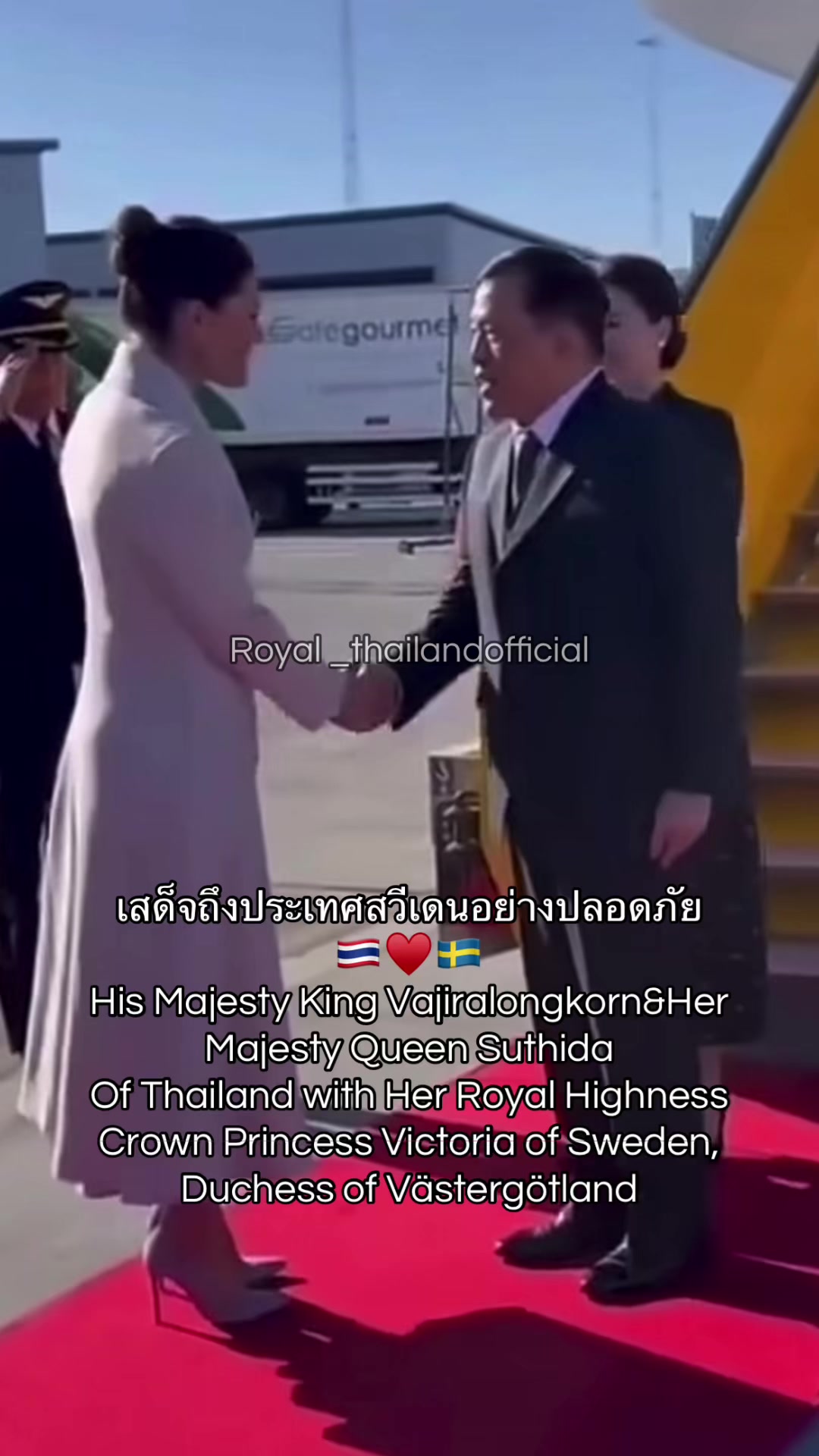 @Royal of Thailandðđð