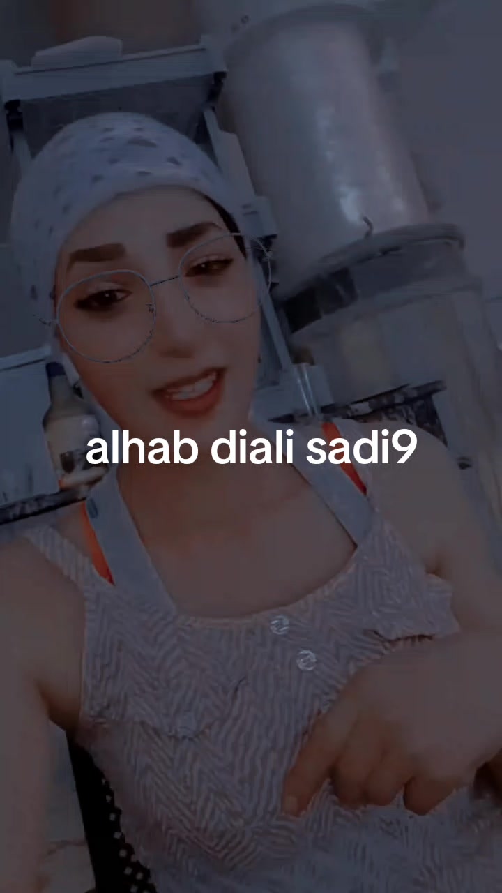 @امريم مامت امير